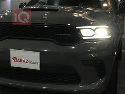 دۆج دۆرانگۆ